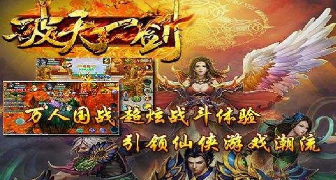 新职业创建指南